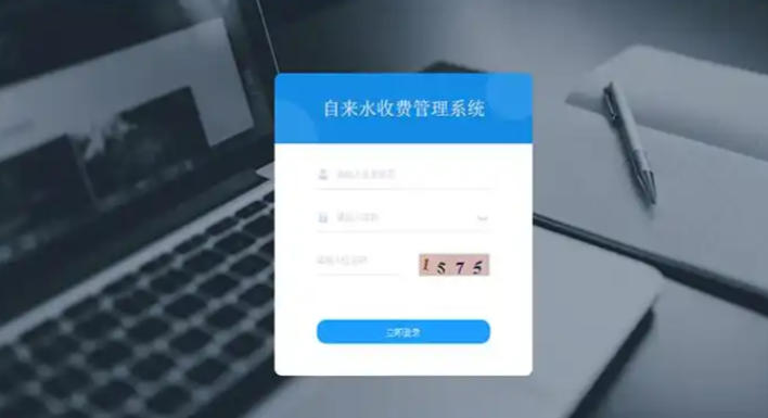 wechat_2025-09-19_150441_860