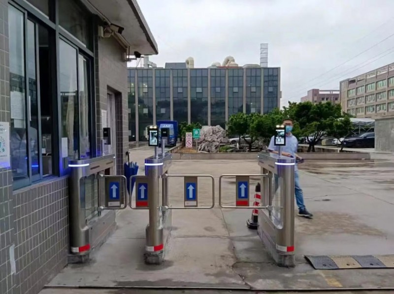 wechat_2025-09-19_152510_189