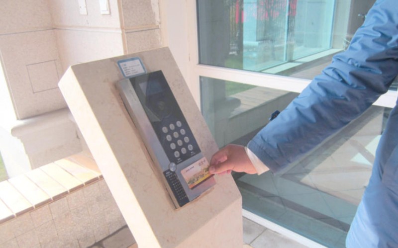 wechat_2025-09-19_154023_322