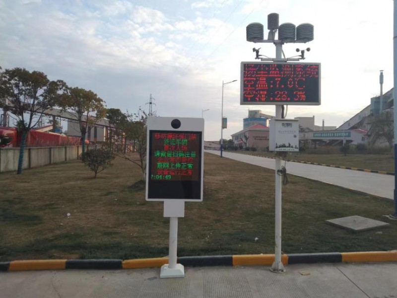 wechat_2025-09-19_154406_961