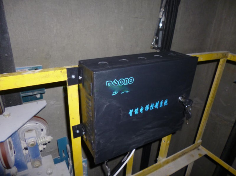 wechat_2025-09-19_154500_570