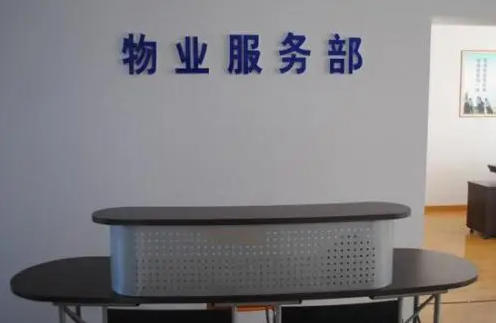 wechat_2025-09-19_154658_584