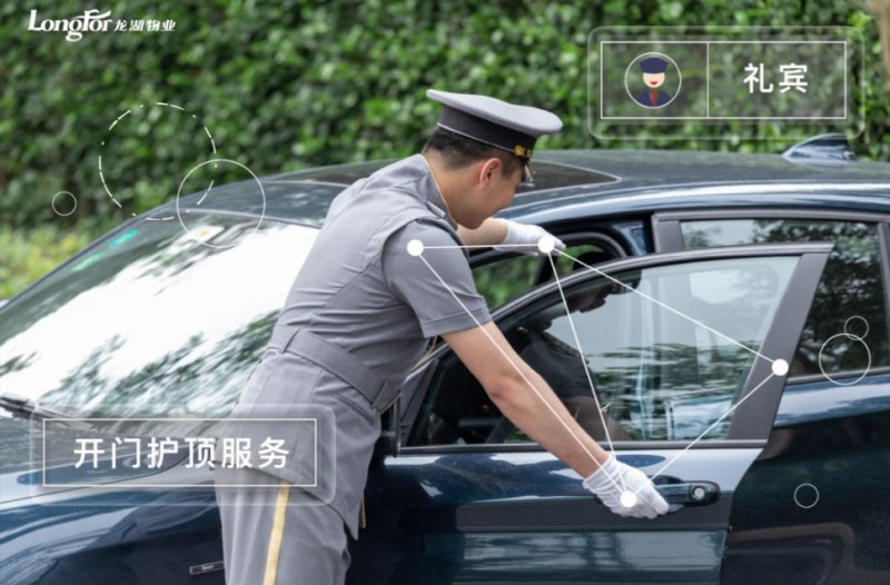 wechat_2025-09-19_155028_584