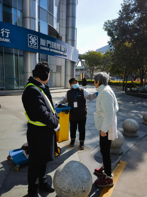 wechat_2025-09-19_160840_815