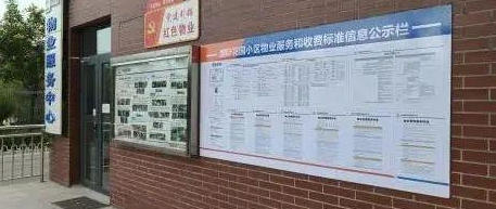 wechat_2025-09-19_161507_348