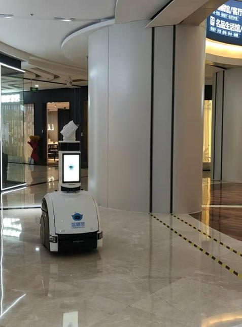 wechat_2025-09-19_161847_684