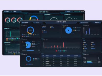 物业收费管理难题?试试这款高效软件