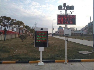 #利天移动源环保门禁电子台账系统 #